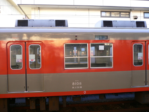img0002.jpg