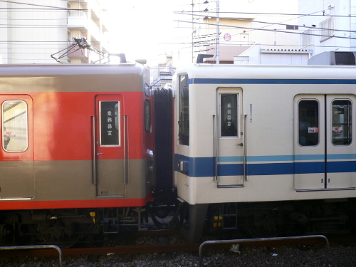 img0003.jpg