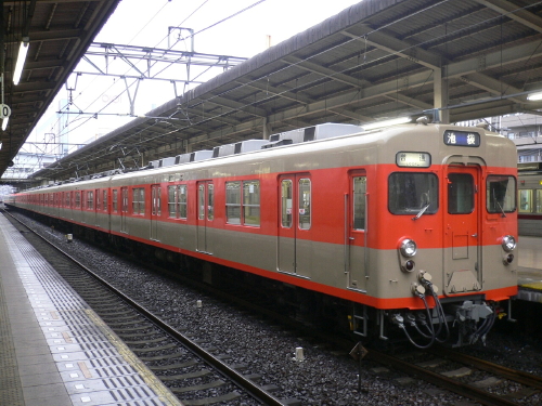 img0004.jpg
