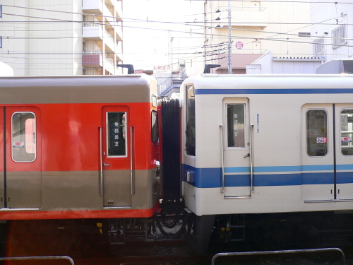 img0008.jpg