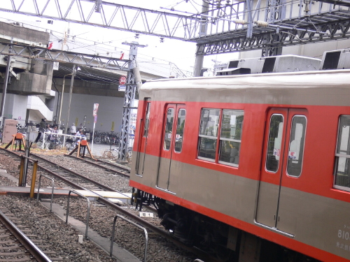 img0010.jpg