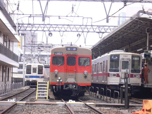 img0029.jpg