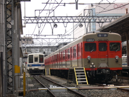 img0031.jpg