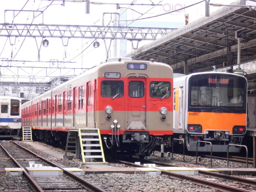 img0035.jpg