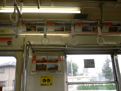 img0052.jpg