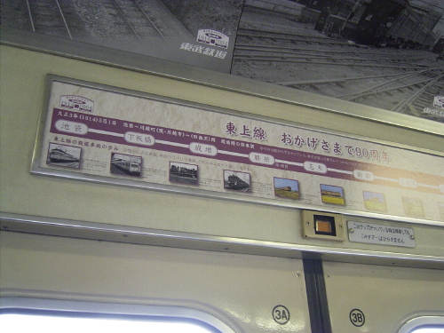 img0062.jpg