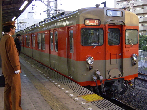 img0073.jpg