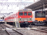 img0038.jpg