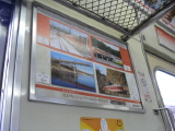 img0050.jpg