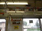 img0052.jpg