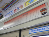 img0056.jpg