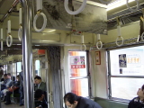 img0064.jpg
