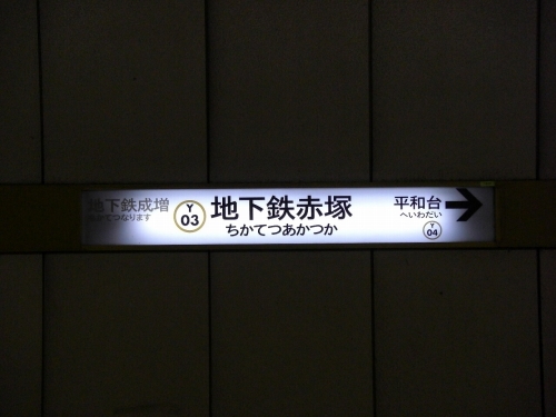 img0001.jpg