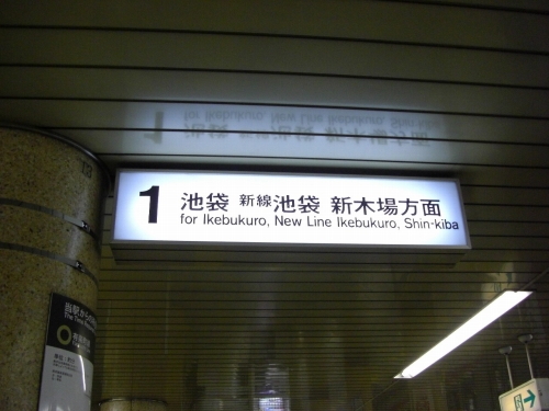 img0006.jpg