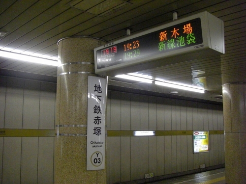 img0007.jpg