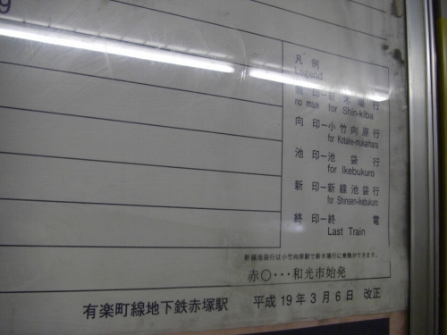 img0009.jpg