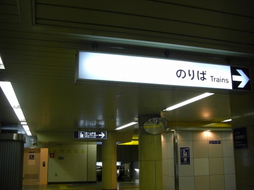img0010.jpg