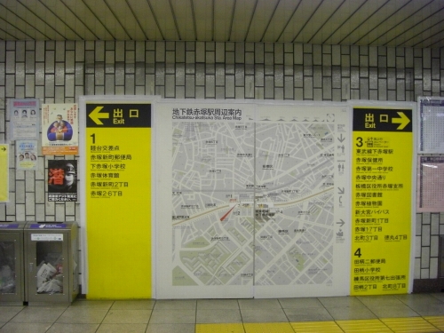 img0011.jpg