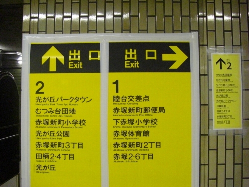 img0012.jpg