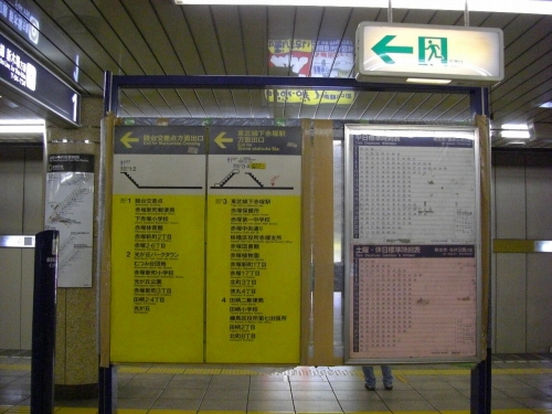 img0013.jpg