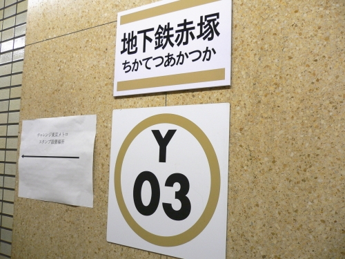 img0014.jpg