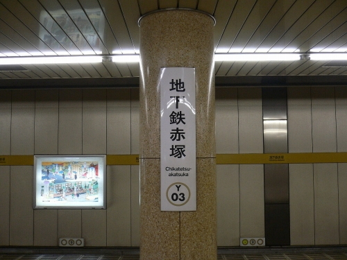 img0015.jpg