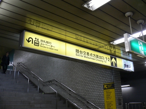 img0016.jpg