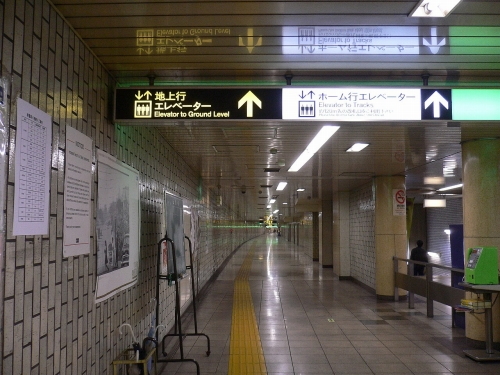 img0018.jpg