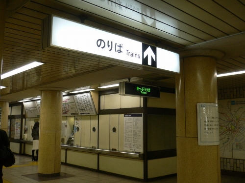 img0020.jpg