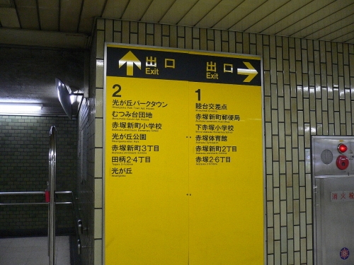 img0021.jpg