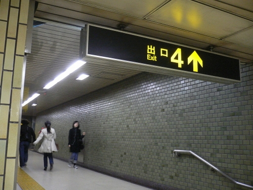 img0023.jpg