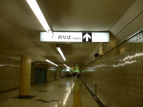img0024.jpg