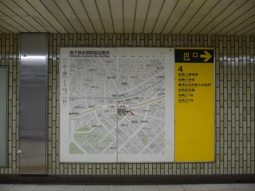 img0025.jpg