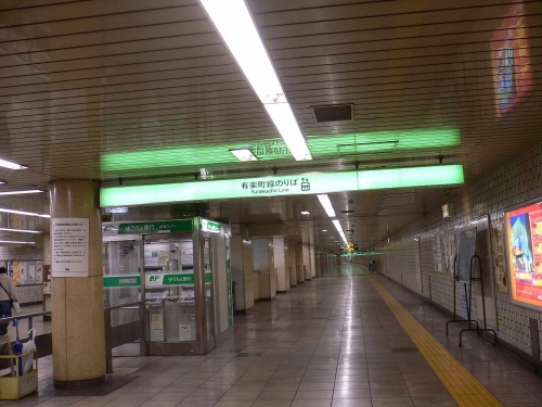 img0027.jpg