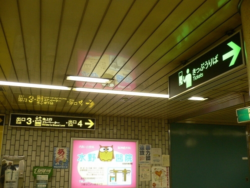 img0030.jpg