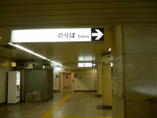 img0031.jpg