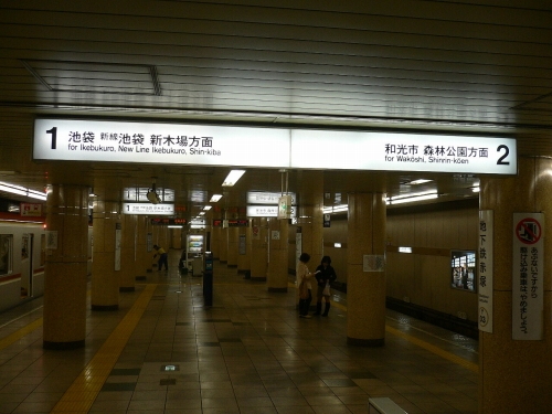 img0032.jpg