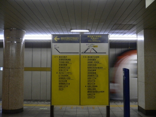 img0033.jpg