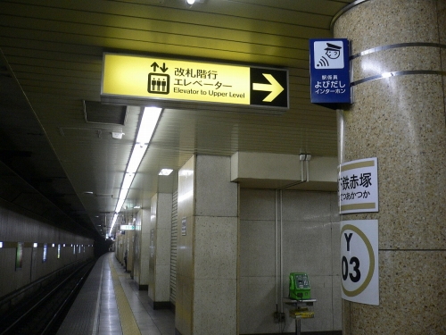 img0034.jpg