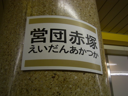 img0035.jpg
