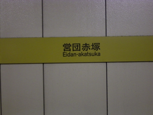 img0036.jpg