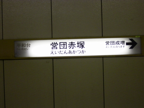 img0037.jpg