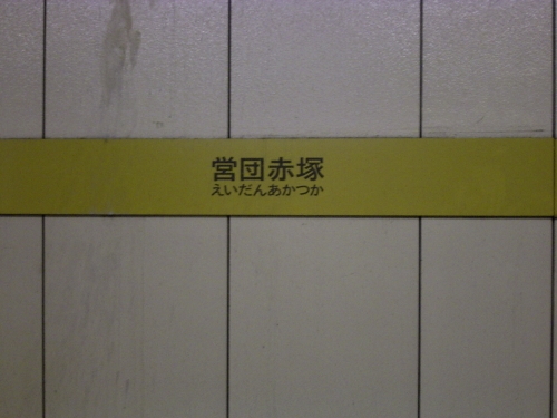 img0038.jpg