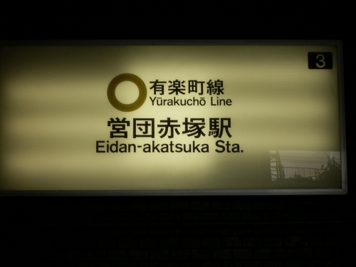 img0039.jpg