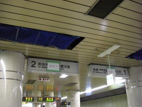 img0013.jpg