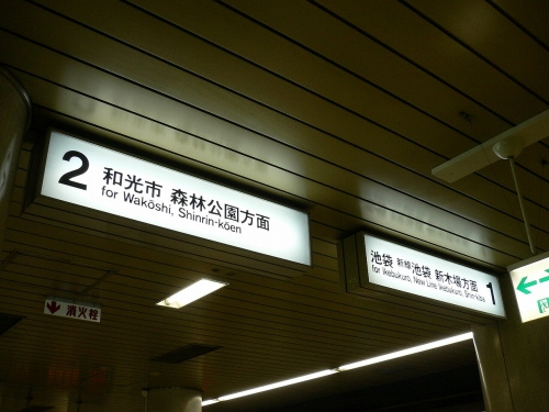 img0016.jpg