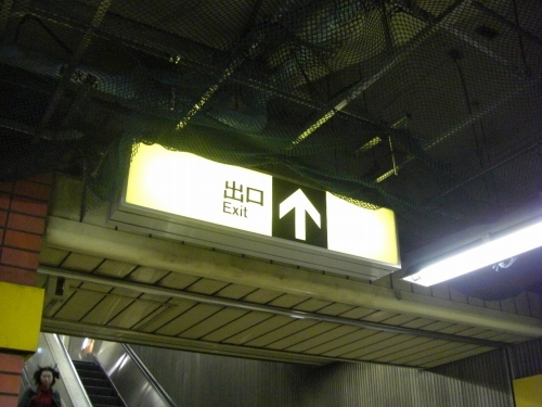img0003.jpg