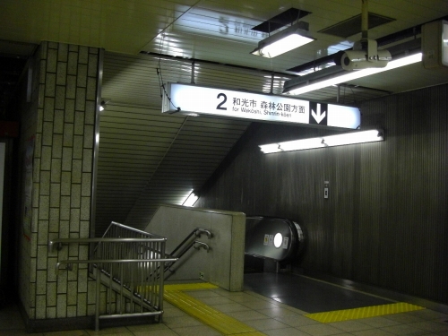 img0007.jpg