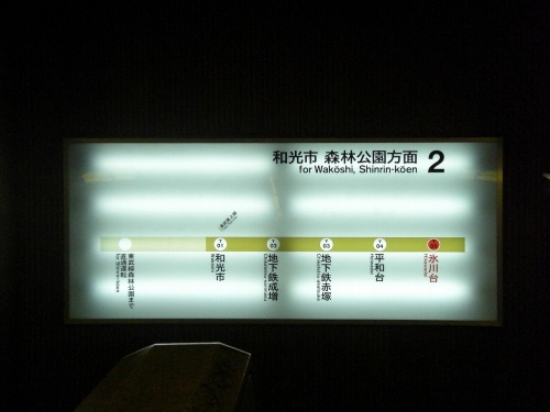 img0009.jpg
