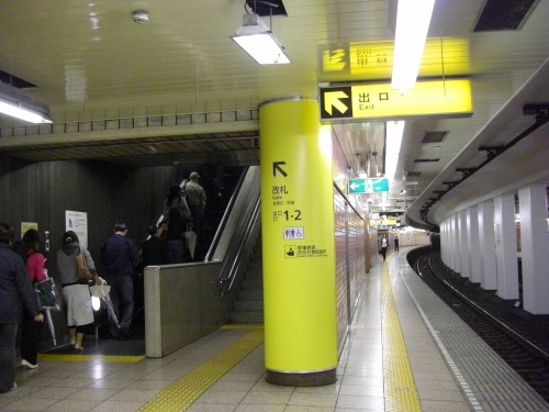 img0013.jpg